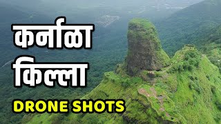 पावसाळ्यातील कर्नाळा किल्लापनवेल  Karnala Fort Drone Shots [upl. by Dettmer247]