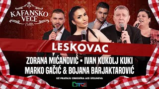 KAFANSKO VECE  LESKOVAC  LIVE KONCERT  ORK ACE STOJNEVA  2024 [upl. by Nawaj]