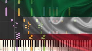 The National Anthem Of Kuwait SYNTHESIA [upl. by Pape]