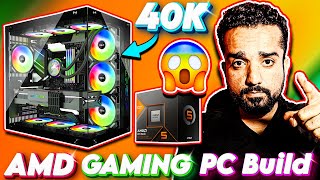 🔥Best AMD 8600G8500G GAMING PC Build 2024 KshitijKumar1990 [upl. by Buller]