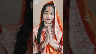 Sadiyan pahnane Naina Bhojpuri song video [upl. by Nnayllehs]