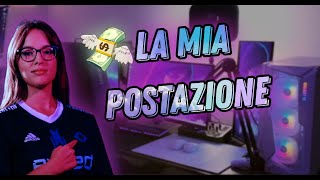 QUANTO VALE LA MIA POSTAZIONE [upl. by Rambort]