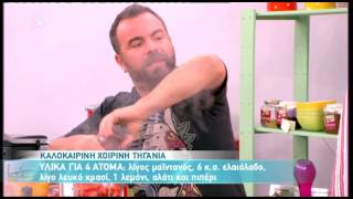 Entertv Καλοκαιρινή χοιρινή τηγανιά από τον Βασίλη Καλλίδη [upl. by Ilenna]