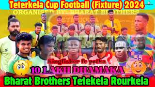 bharot brother tetekela rourkela [upl. by Nylarahs]