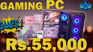 Rs 55000 Gaming PC Build  Ryzen 5 5500RTX 2060 SUPER Gaming PC ☎️ 91 7011001586 [upl. by Idoux]