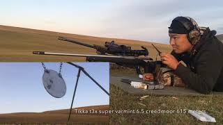 Tikka t3x vs Sako A7s 615 meters [upl. by Abas]