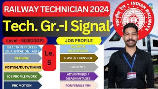 Railway Technician grade 1signal job profile 2024  RRB Technician gr 1 job profile rrbntpc ntpc [upl. by Nennahs]