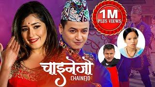 Bishnu Majhi New Song 20242081  चाइनेजो  Chainejo  Jeevan Panta  Bishnu Majhi  Nepali Songs [upl. by Lambrecht671]