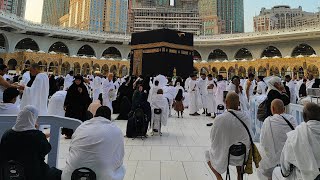 Makkah haram sharif  7 January 2024  Tawaf e kaaba live🔴  Makkah ki ziyarat  Makkah official [upl. by Ahsiuqet]