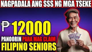 Breaking SSS Pays Seniors with Up to ₱12000 – Is Your Payment Waiting [upl. by Aviv]