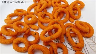 Ring Murukku Recipe in TamilAndhra Murukku RecipeDiwali Snacks RecipeChegodilu [upl. by Lacee]