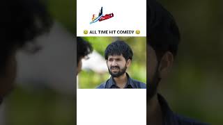 Amir trt new comedyshorts [upl. by Nave204]