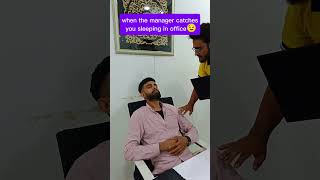 Office main sona mana hai wait for end🥱😅thejollyboyz funny comedyvideos officereels viralshort [upl. by Vogele679]