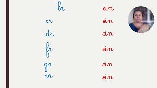 LE SON EIN 3 en cursive learningfrench teachingfrench [upl. by Toogood]