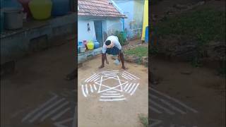 Simple rangoli design ShankrishAtrocitiesshorts shortsfeedsongtamil rangolikolamshankrish [upl. by Fries]