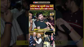 America PM Modi Yogi Lawrence Bishnoi vs Salman Khan Shorts shorts reels yogi trending viral [upl. by Aidualk]