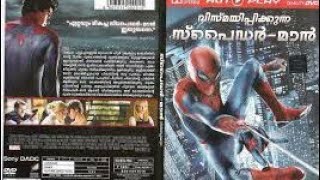 Vismayippikunna spiderman amazing spiderman malayalam hd download link in description [upl. by Kantor]