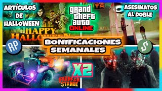 Nueva Actualización en GTA V Online Llega Halloween Triple  y RP Eventos Descuentos y MÁS [upl. by Nesbitt]