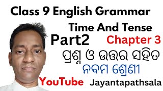 9th class English grammar chapter 3 time and tense9th class English grammar time and tense [upl. by Arrehs]