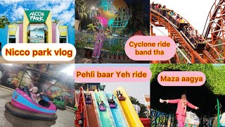 NICCO PARK Trip🎢🎡Tuition Group ke Sath🚌park jaldi BAND hogya🥺Water park mein masti🏄‍♂️youtube vlog [upl. by Hyo]