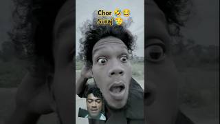 Maja aaya😂 funny odiacomedy cgcomedy vikramcomedyvideo realfools vikramfunnyvideo [upl. by Ettedanreb]