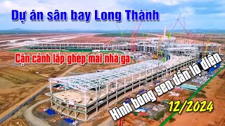 Mái nhà ga hành khách sân bay Long Thành hình Bông Sen dần lộ diện Tiến độ tháng 122014 [upl. by Galer]