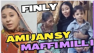 Finly Ammi Jan ko mna hi lya🥰💞🌷🌺🥀 Family vlogging whith chandni [upl. by Riocard]