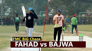 BiG Chase In cricket By Fahad vs Umar Bajwa  Zaini Sialkot 63 Runs 10 Balls [upl. by Normac]