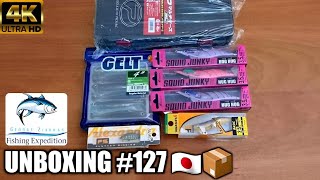 Unboxing 127 Fishing Lures Jigs Tackle from Japan [upl. by Aicyla]