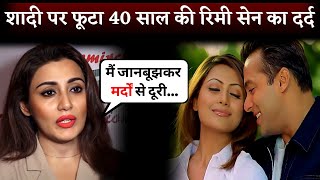 Actress Rimi Sen Speaks On Why She Is Not Getting Marriage At The Age Of 40 [upl. by Aruasor825]