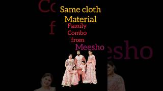 Same cloth material for family combo dress 👗 [upl. by Ntisuj]