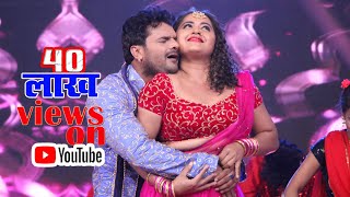 Vijay Chouhan  Neelam Giri  Shilpi Raj  Jabardast Performance  SABRANG FILM AWARDS 2021 [upl. by Lerak778]