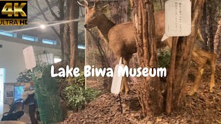 Lake Biwa Museum [upl. by Henarat991]