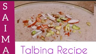 Talbina Recipe Payare Nabi Ki Sunnet Delicious Remedy for stress and Depression [upl. by Assirec]