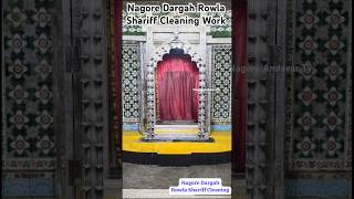 Nagore Dargah Today Video nagore nagoredargah [upl. by Engle923]