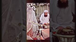 Molana Tariq Jamil نکاح پڑھاتے ہووے 💃  Khush naseeb joda [upl. by Shellie]