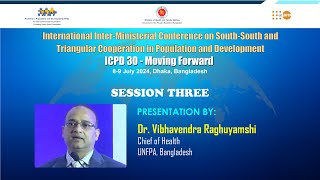 PPDUNFPA 21iimc2024  Session 03  Statement by Dr Vibhavendra Raghuyamshi [upl. by Niple]