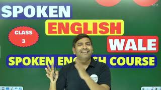 Learn Spoken English through Hindi Day3  Formal amp Informal Greetings  Spoken English Wale [upl. by Lleryd]