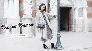 帶著Beara Beara復古英倫包，天津一日遊 Travel Vlog  OOTD ｜ 倔強朵力。Dori Style Book [upl. by Sucram]