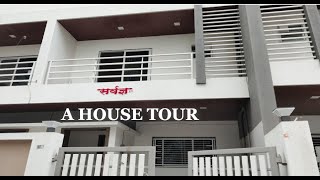 A Complete house tour Apna Naya Thikana [upl. by Otirecul473]