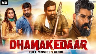 Dhamakedaar 2022 South Indian Action Movie In Hindi  Vijay Sethupathi Lakshmi Menon Kabir Duhan [upl. by Dimitris]