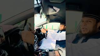 Khatamul Anbiya Aagye Hafiz Abu Bakar Madni Singing Naat While Driving part6 beautiful ytshorts [upl. by Yrrac]