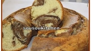 Gateau marbré au ChocolatChocolate Marble CakeSousoukitchen [upl. by Juliane567]