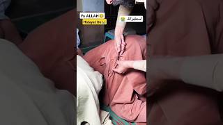 Duniya 🌎ki sab se pyari❤awaz Azan azanislamicprayer quran [upl. by Ellehcyar]