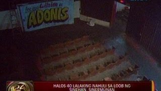 24 Oras Lumang sinehan sa Recto pugad umano ng malalaswang gawain [upl. by Valleau638]