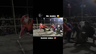 Mannan vs Asra sai khela Durdanto khela 🥵😘🤤🤤🤤🔥❤️🫂🔥hadudu Viral 5k sports [upl. by Cichocki]