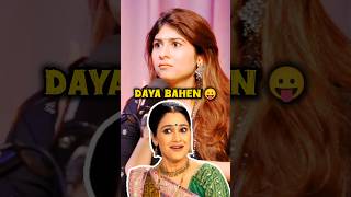 Daya Bahen mimicry artist 🤭  Disha Vakani  TheMotorMouth  mimicry shorts [upl. by Lauder204]