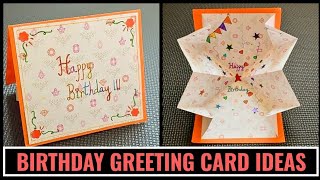 Beautiful Handmade Birthday Pop Up Card  DIY Birthday Card  DIY Greeting Cards cardmakingideas [upl. by Catie]