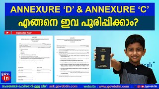 Annexure D amp C for passport minor how to fill malayalam  what is Annexure D and Annexure C Latest [upl. by Eugor]