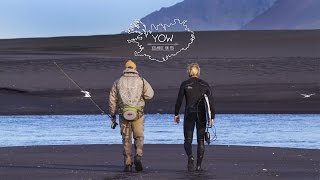 Yow Icelandic for Yes Teaser [upl. by Etrem]